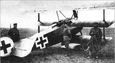 Последняя известная фотография 425го апрель 1918 г К середине весны - фото 15