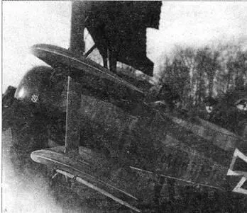 21 марта 1918 г Манфред готовится к взлёту на Dr16117 Очередной визит - фото 9