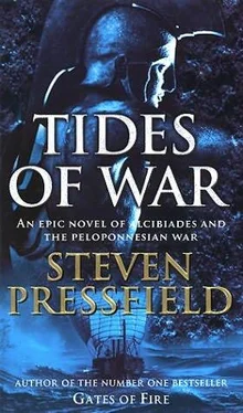 Steven Pressfield Tides of War, a Novel of Alcibiades and the Peloponnesian War обложка книги