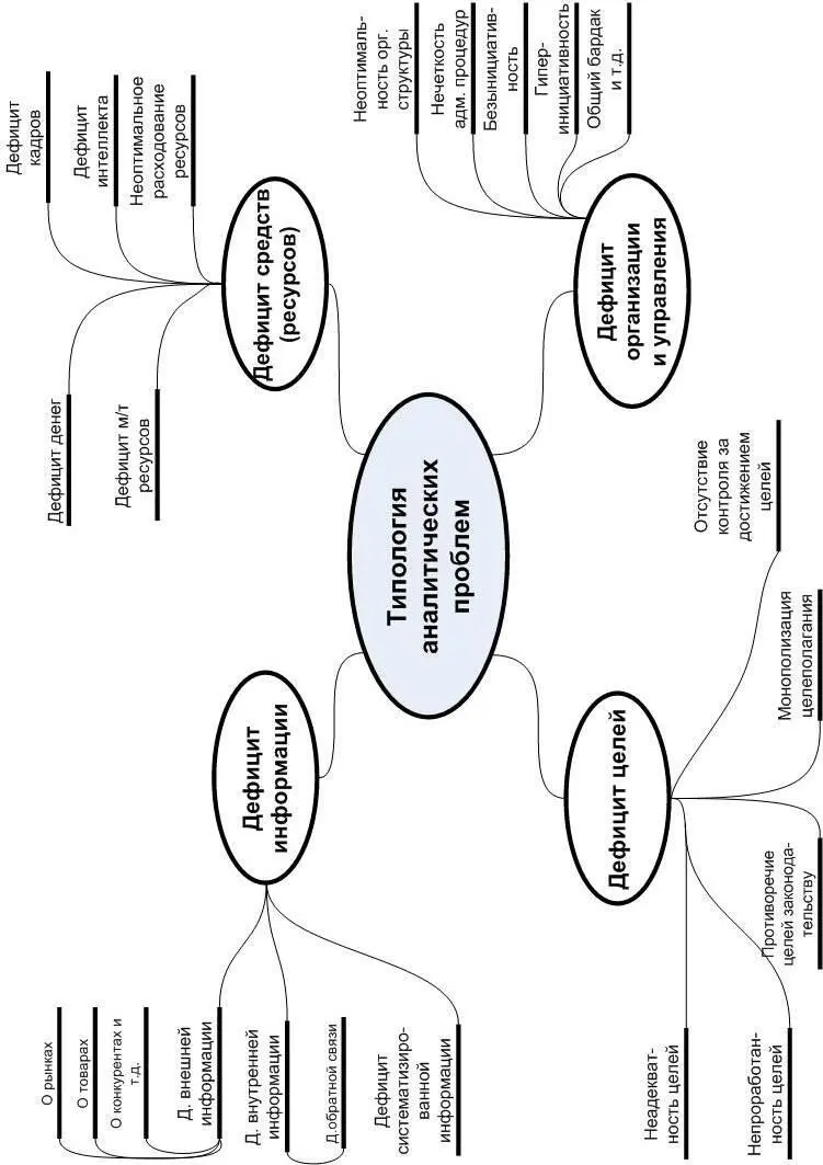 o 210d70fa9706d245 - фото 71