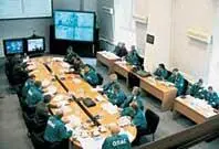 Ситуационнокризисный центр Росэнергоатома Был создан 2 октября 1999 года - фото 87