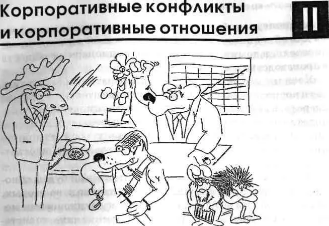 Как в консерватории на пиру созвучий скрипачи заспорили чьи бандиты круче - фото 5