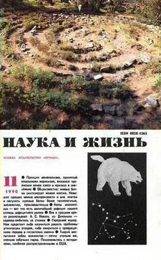 Артур Дойл Происшествие в Вистерия-Лодж обложка книги