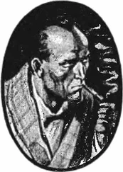 Артур Дойл - Жилица под вуалью