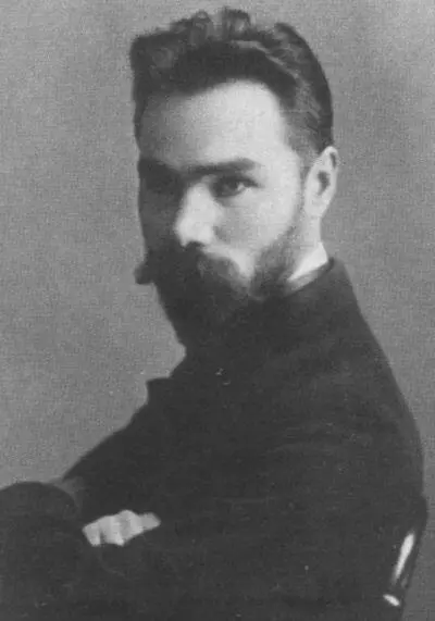 Валерий Брюсов Николай Гумилёв Портрет работы Н Войтинской 1909 - фото 13