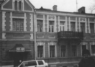 Дом вдовы Белозеровой в Царском Селе Конюшенная ул 35 ныне 29 где жила - фото 24