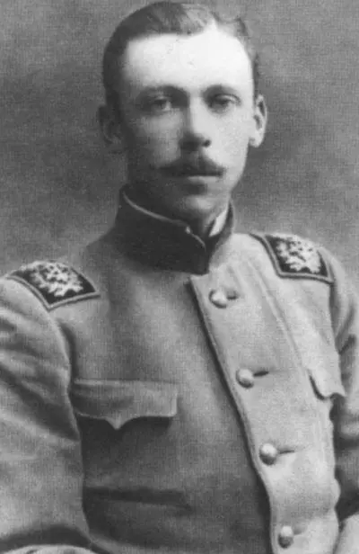 Николай Сверчков Колямаленький племянник Николая Гумилёва Обложка книги - фото 29