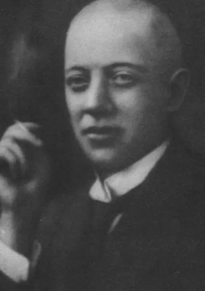 Николай Гумилёв Один из последних снимков Объявление о приеме в Институт - фото 56