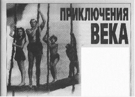 В 2012 году Эдгар Райс Берроуз отпраздновал бы столетний юбилей сразу двух - фото 6