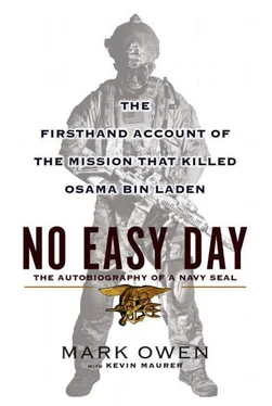 Mark Owen No Easy Day обложка книги