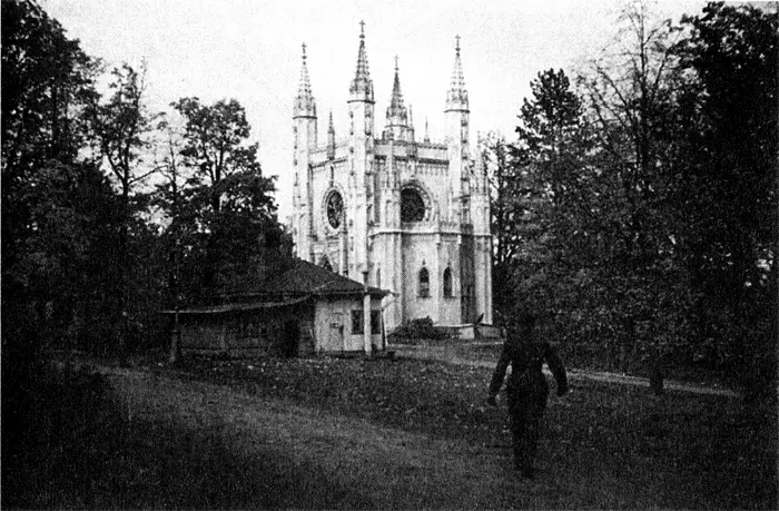 Занятый немцами Петергоф Сентябрь 1941 г Генералфельдмаршал Кюхлер - фото 58