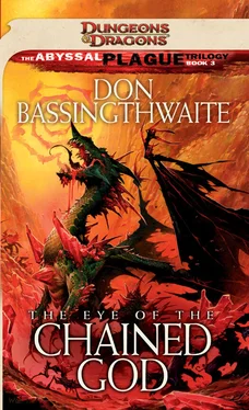 Don Bassingthwaite The Eye of the Chained God обложка книги