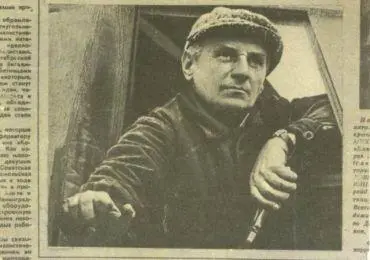 Наступил праздник а как назло в этот день моросил дождь К Витьке в гости - фото 12