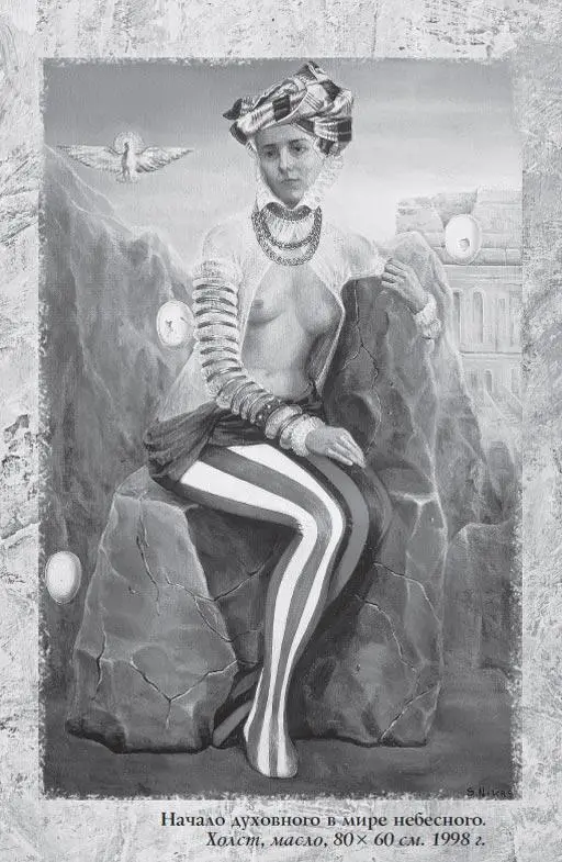 ДОЧКИМАТЕРИ Стройная короткостриженая женщина включила чайник он немедленно - фото 2