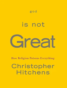Christopher Hitchens God Is Not Great обложка книги