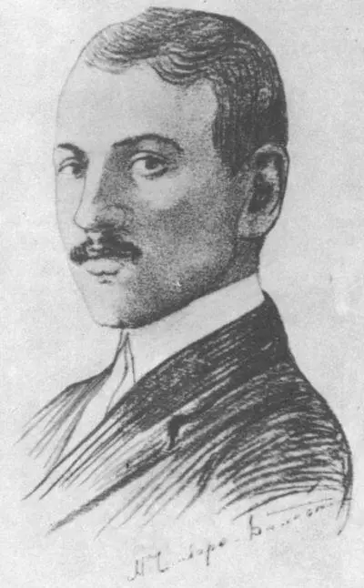 В Нарбут Рис М Я ЧемберсБилибиной в книге Аллилуйя Петербург 1912 г - фото 8