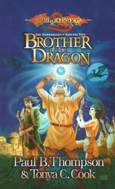 Paul Cook Brother of the Dragon обложка книги