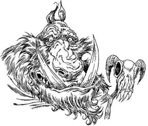 Ааа я понял закричал Хрумхрымс превратись в приземистое существо с - фото 128