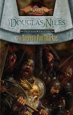 Douglas Niles Secret of Pax Tharkas обложка книги