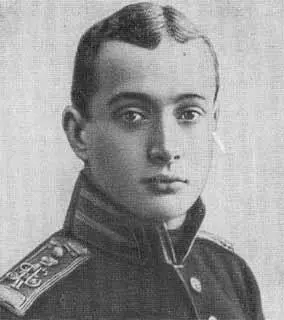 Воспитанник Пажеского корпуса Ал Брусилов 1906 г Генерал кавалерии А А - фото 8