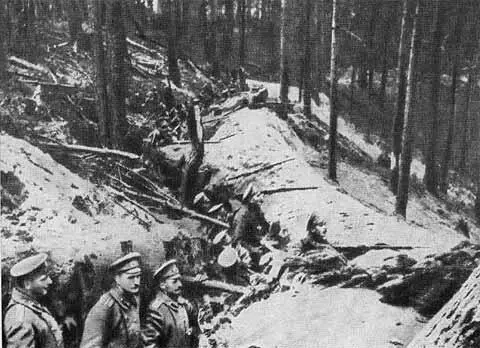 В окопах Генераладъютант А А Брусилов 1915 г Генераладъютант А А - фото 24