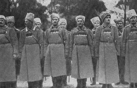 Георгиевские кавалеры Вести из дома На привале Генерал - фото 36