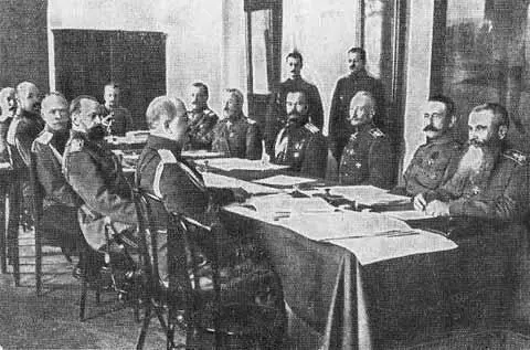 1 апреля 1916 г А А Брусилов на военном совете в Ставке верховного - фото 41