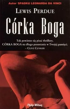 Lewis Perdue Córka Boga обложка книги