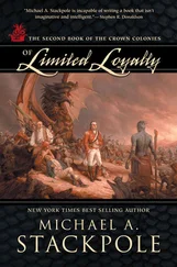 Michael Stackpole - Of Limited Loyalty