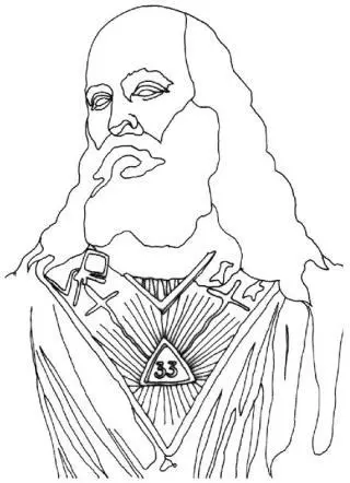 Drawing of a bust of Albert Pike Grand Master and initiate The Masonic star - фото 155