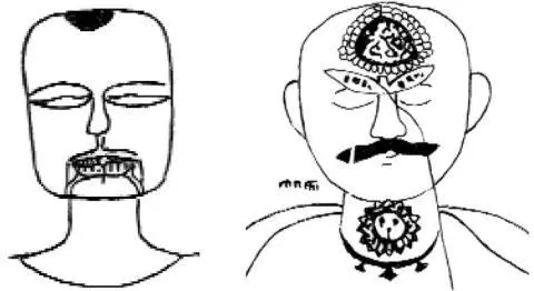 Man meditating on the pineal gland taken from a drawing by Paul Klee with - фото 26