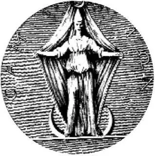 Medallion showing Isis on the moon In The Golden Asse by Apuleius Isis is - фото 54