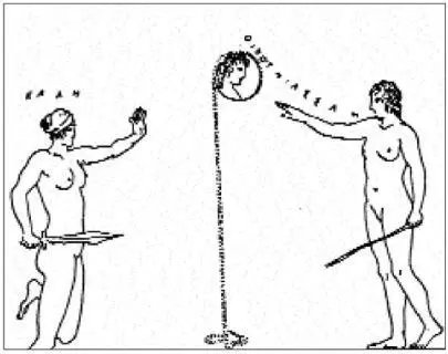 Magicians drawing down the moon Greek drawing ORPHEUS MIGHT HAVE FAILED BY - фото 58