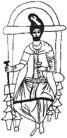 Zarathustra with rolled scroll The carrying of a rolled scroll in the right - фото 67