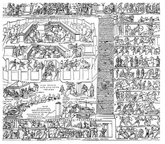 The Trojan horse is depicted in the bottom panel The story of the siege of - фото 83