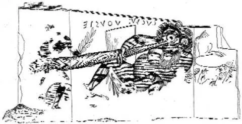 Odysseus blinding the oneeyed giant Polyphemus shows the progenitor of the - фото 84