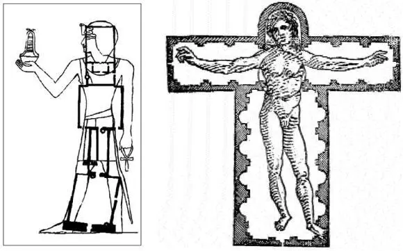 In sacred idealism the human form is a microcosm of the universe The divine - фото 86