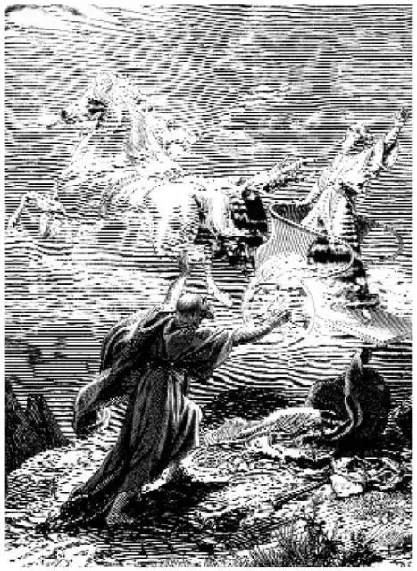 Elijah ascends Print from a nineteenthcentury Bible The concept of Grace - фото 90