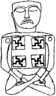 In esoteric Buddhism the Buddha is the spirit of Mercury It is no - фото 91