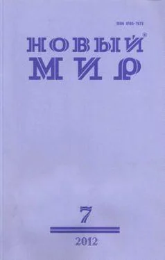 Игорь Караулов Стихотворения обложка книги