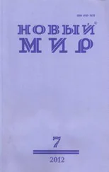 Валерий Буланников - Рассказы