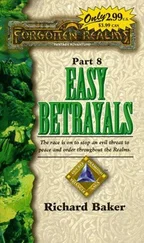 Richard Baker - Easy Betrayals