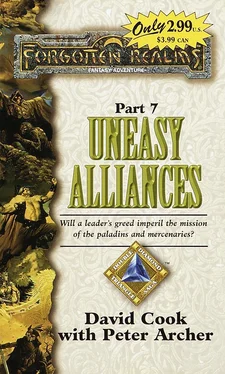 David Cook Uneasy Alliances обложка книги