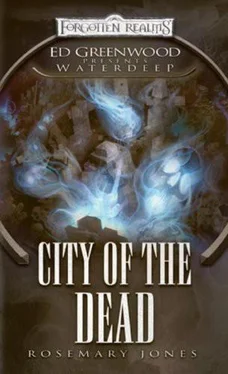 Rosemary Jones City of the Dead обложка книги