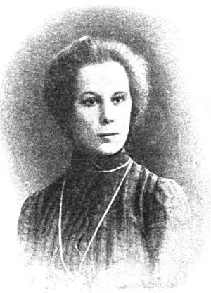 Н М Вахтангова 1905 Надежда Михайловна рассказывает Для того чтобы - фото 11
