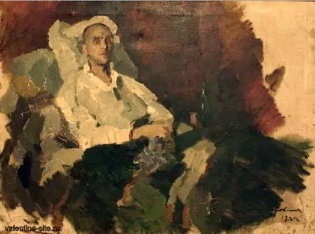 Е Б Вахтангов Эскиз маслом М Коровина 1922 г Глава восьмая Принцесса - фото 36
