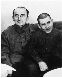 The two most depraved monsters of Stalins court At the Seventeenth Congress - фото 32