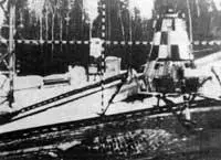 Рис 28 Проведён сброс натурного макета ЛПУ Рис 29 Инженерыпроектанты - фото 26