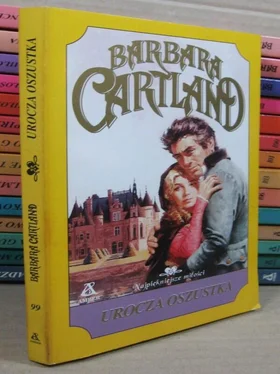 Barbara Cartland Urocza Oszustka обложка книги