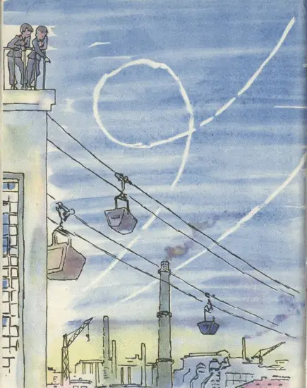 Андрюшка перемахнул через перила подтянулся и прыгнул в вагонетку Залезай - фото 14